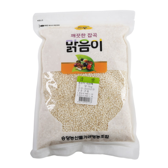 승당영농조합,찹쌀 500g