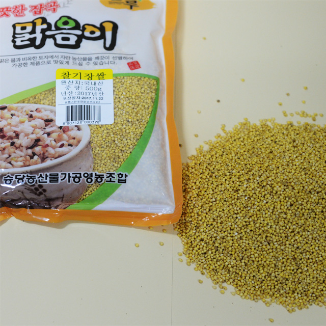 승당영농조합,찰기장쌀 500g