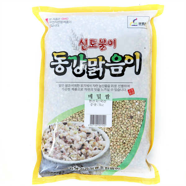 승당영농조합,메밀쌀 1kg